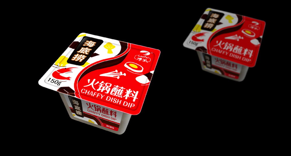 火锅蘸料食品包装袋设计