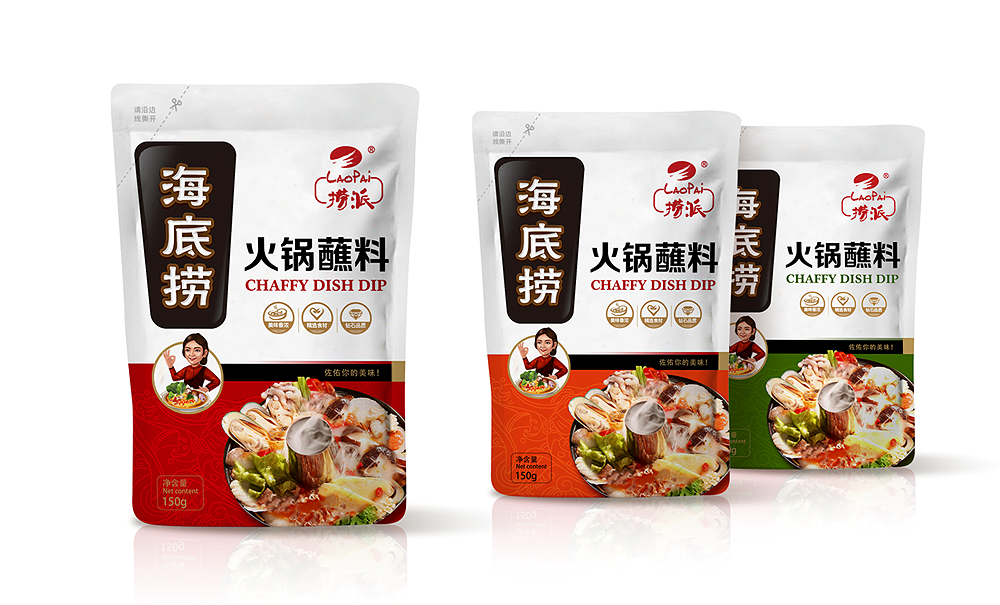 火锅蘸料食品包装袋设计