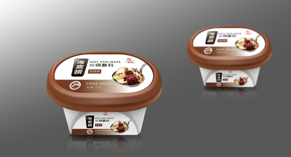 火锅蘸料食品包装袋设计