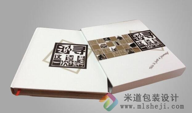 带你一起去旅游的宣传画册