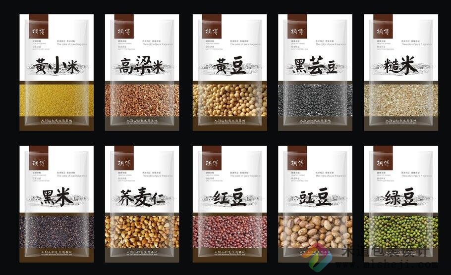 不同颜色，不同种类的谷物的精品包装袋，可爱又清新的视觉享受包装袋。