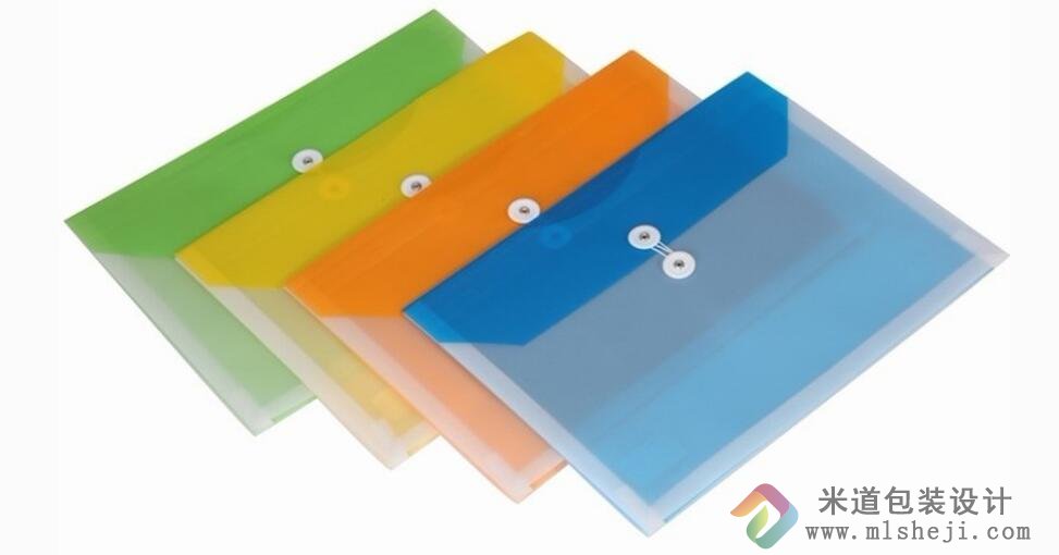 塑料档案袋包装设计定制