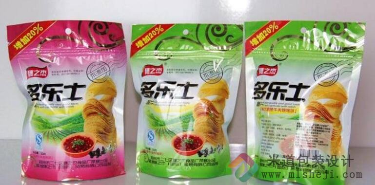 现代食品包装袋设计订购