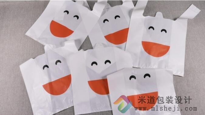 笑脸背心手提袋批发制作