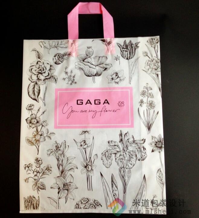 定制手提塑料袋