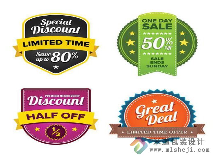 产品不干胶标签