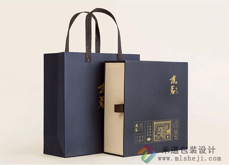 牛皮纸茶叶礼盒包装定制