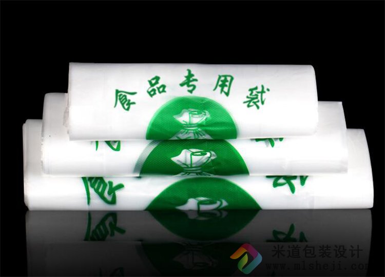 食品专用袋