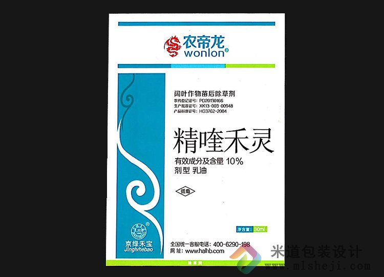 农药包装袋制作