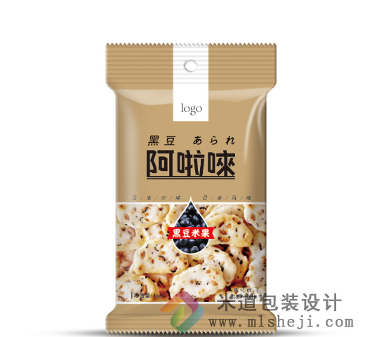 精美食品包装袋设计