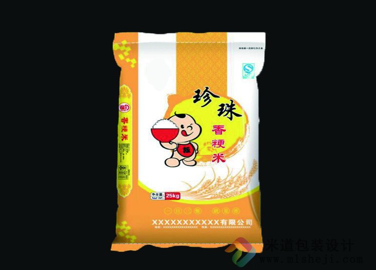 大米编织袋定制