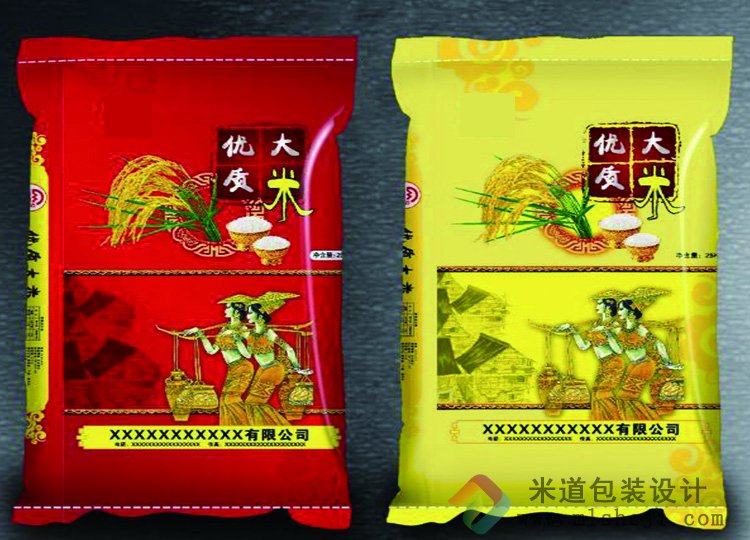 大米编织袋定制