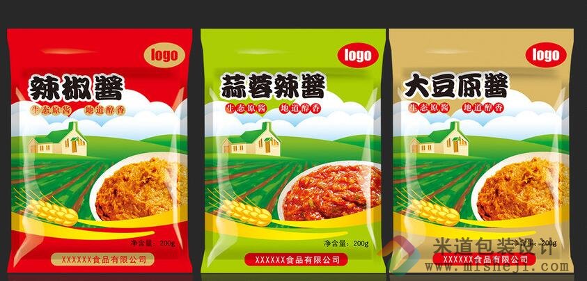 食品包装袋定制