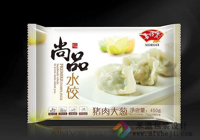 速冻水饺包装袋