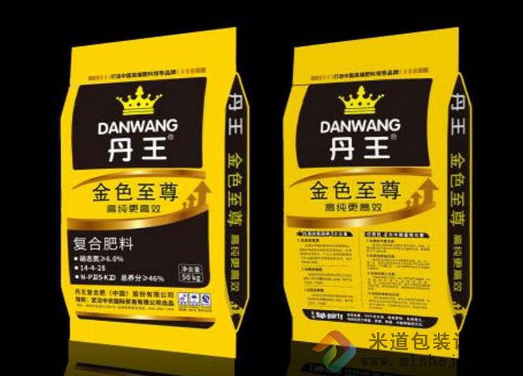 肥料包装袋订购