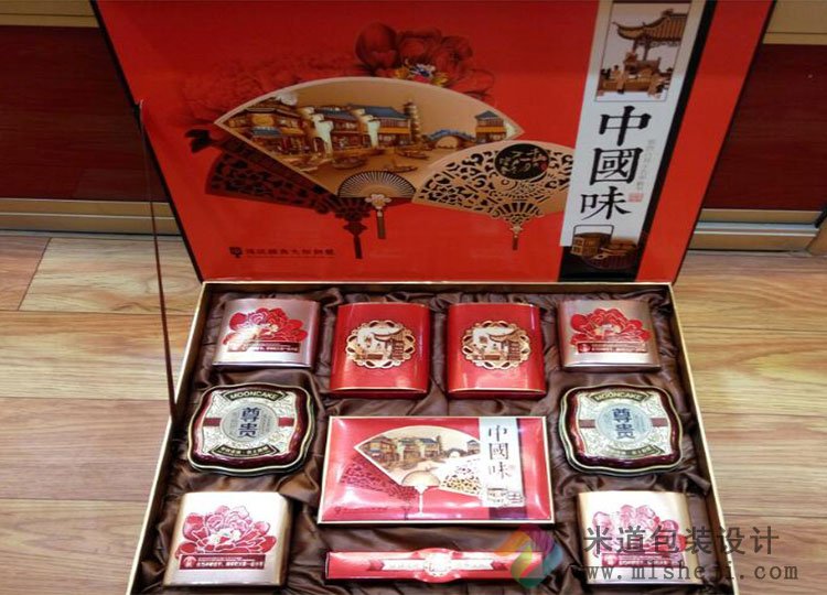高档月饼盒包装设计