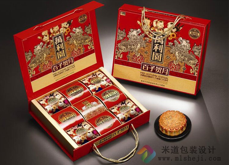 高档月饼盒包装设计