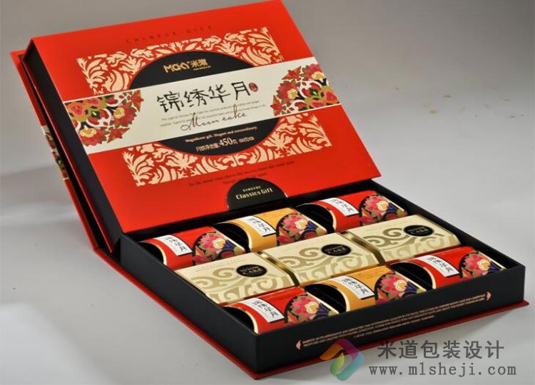 高档月饼盒包装设计