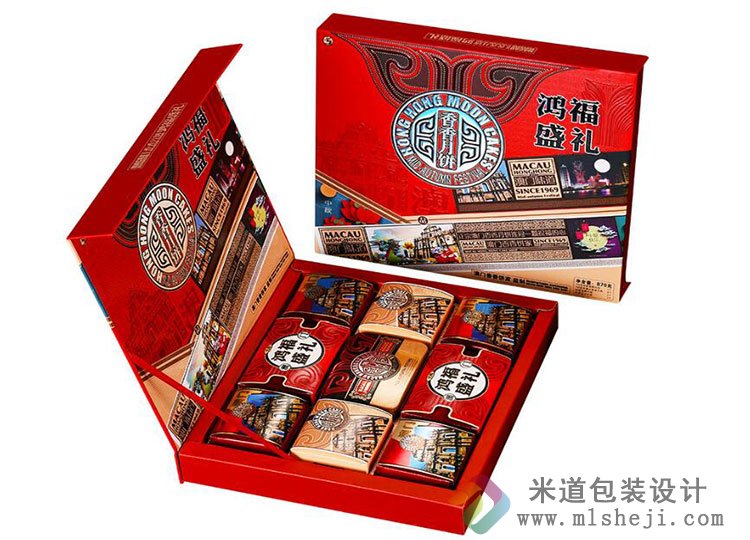 中秋月饼礼盒批发