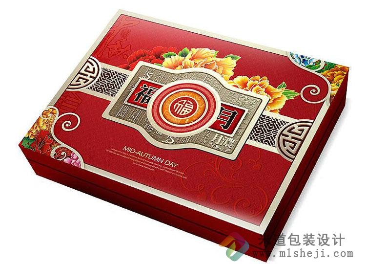 月饼包装盒制作 