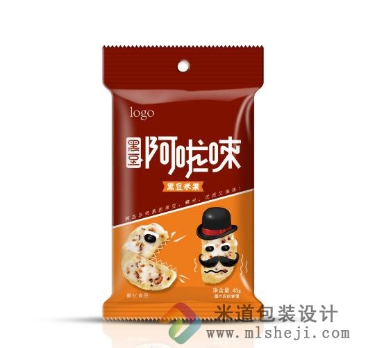 精美食品包装袋定制