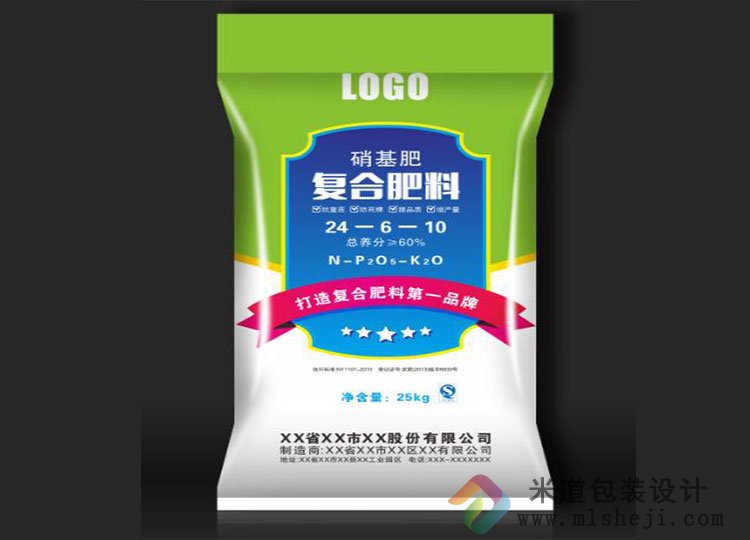 复合肥包装袋定制