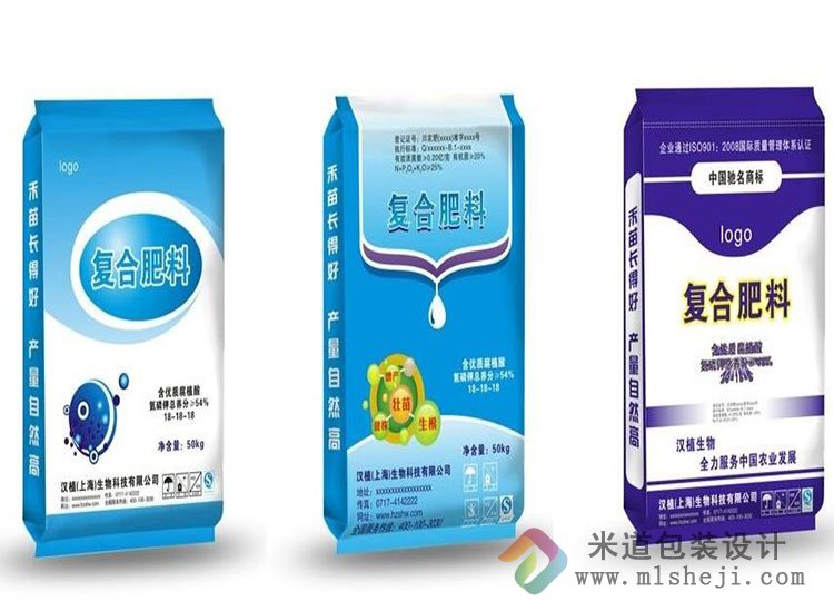 复合肥包装袋定制
