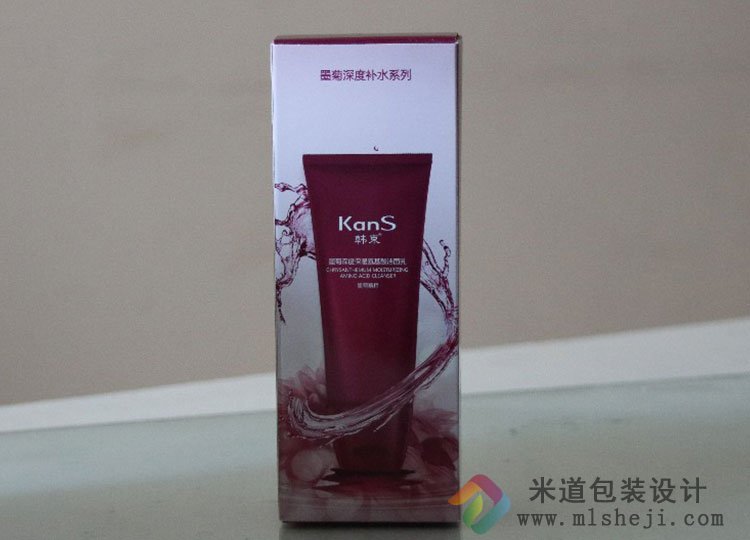 化妆品包装盒定制