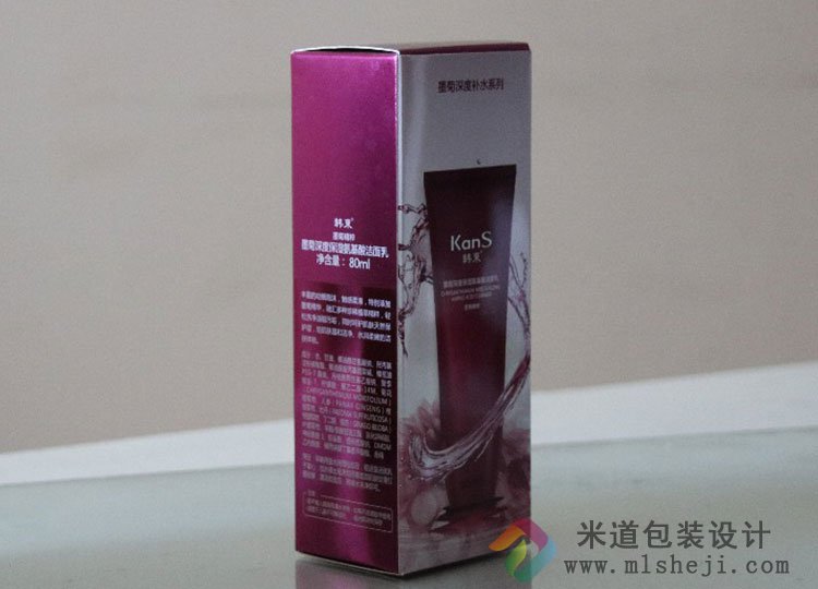 化妆品包装盒定制