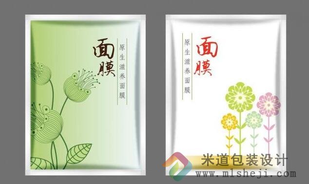 定做面膜包装袋