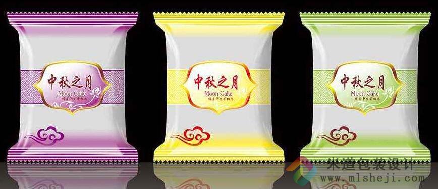 月饼包装袋设计