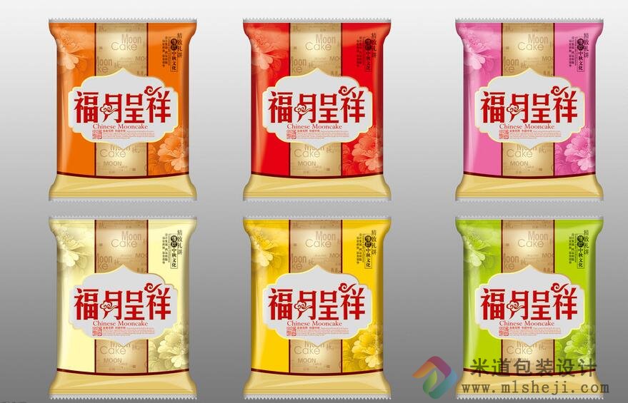 月饼包装袋批发订购