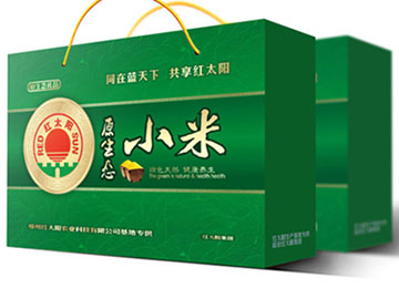 郑州食品包装盒设计