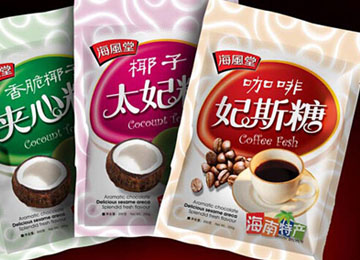 糖果包装设计 糖果包装纸 糖果礼品包装设计