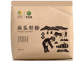 南瓜粉纸包装袋设计