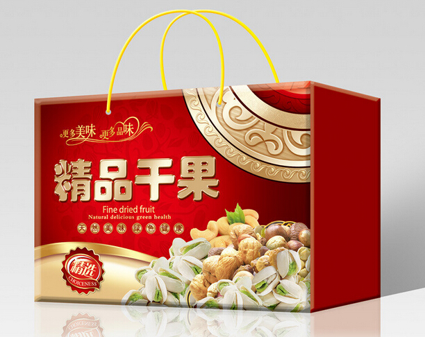 干果包装盒设计