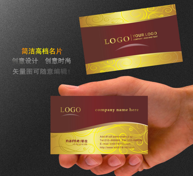 郑州名片设计
