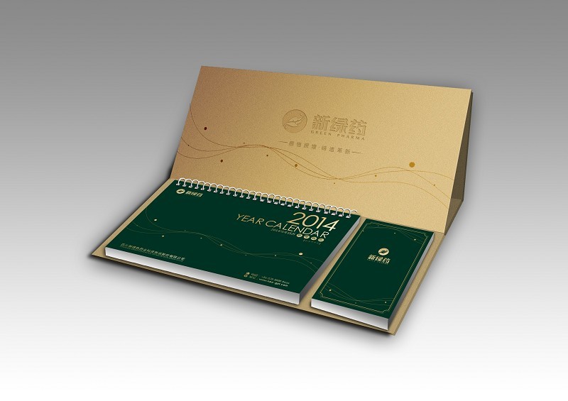 台历挂历设计印刷