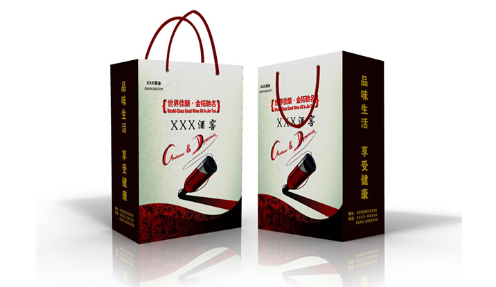 红酒手提袋设计