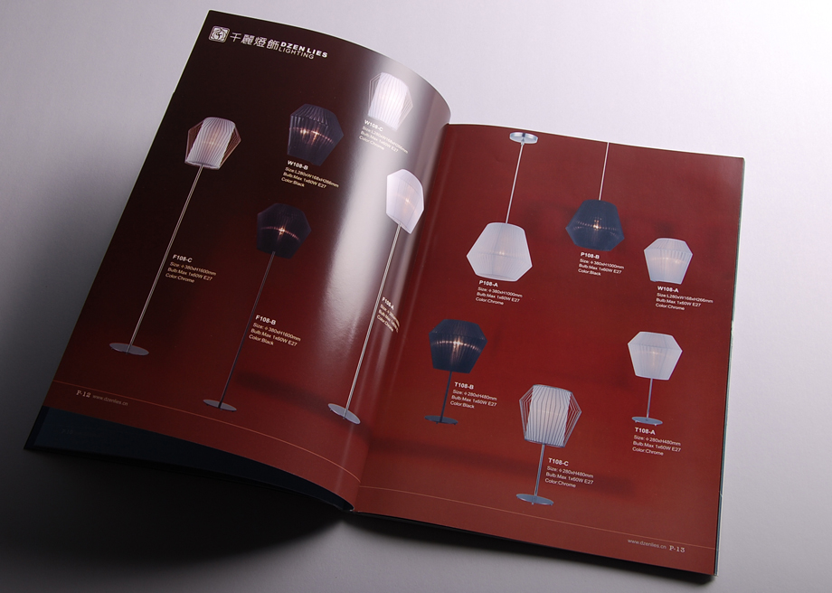 郑州灯饰画册印刷 LED灯饰画册设计