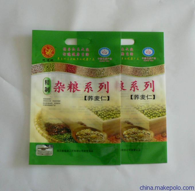 食品包装袋种类