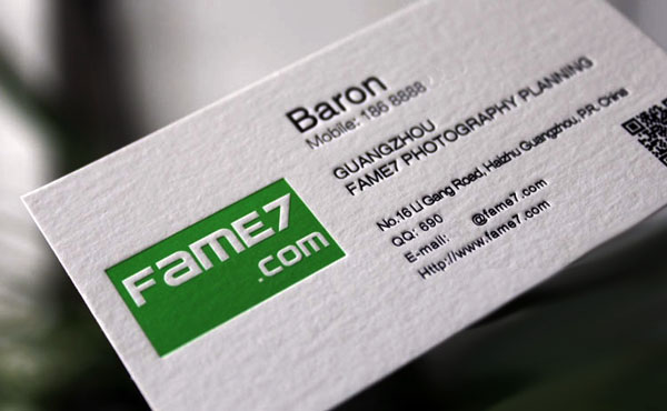 压凹工艺名片设计 压纹名片制作