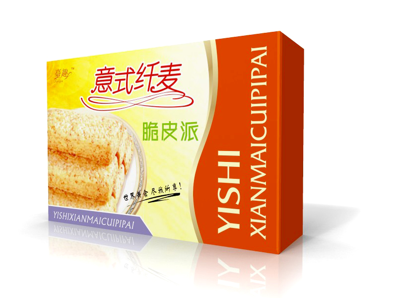 食品包装箱设计 糕点食品包装盒