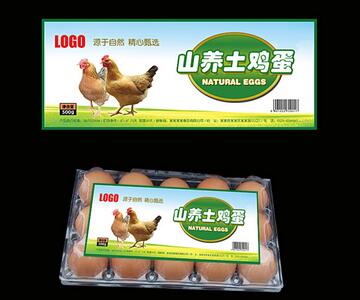 不干胶标签覆膜材料介绍