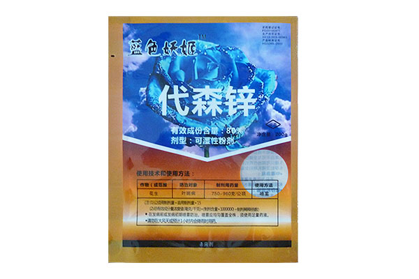 肥料塑料包装袋 农化药品塑料袋设计印刷