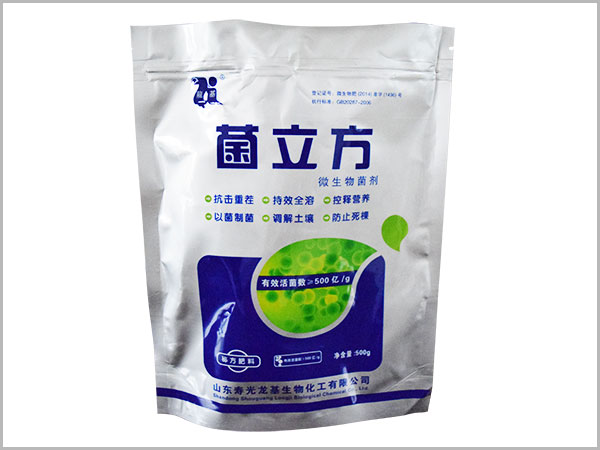 肥料塑料包装袋 农化药品塑料袋设计印刷