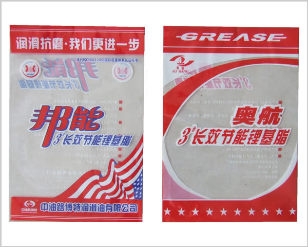 肥料塑料包装袋 农化药品塑料袋设计印刷