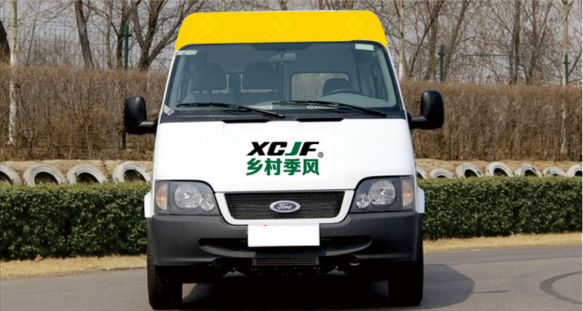 乡村季风 标志 VI画册 文化建设 空间设计