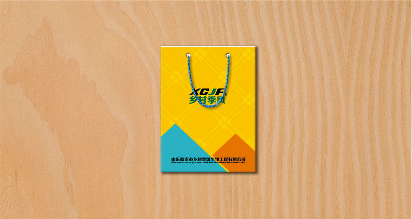 乡村季风 标志 VI画册 文化建设 空间设计