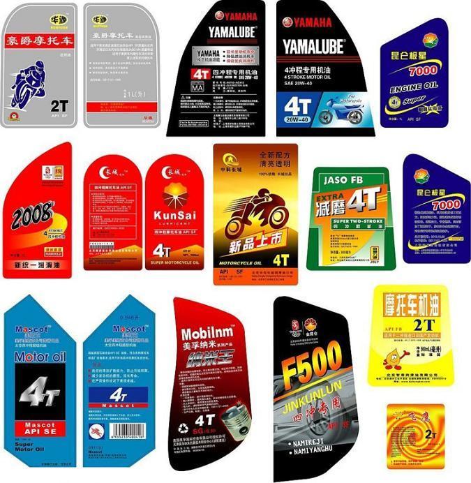 郑州不干胶印刷 郑州不干胶印刷公司